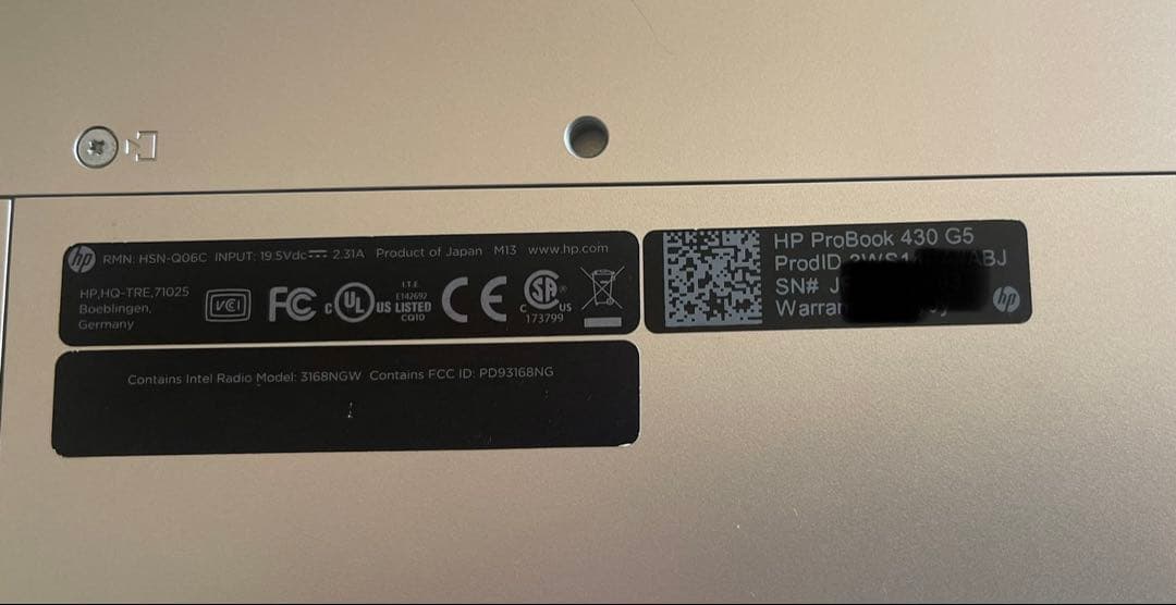 【Richimondさん専用】HP ProBook430 G5中古（本体のみ）