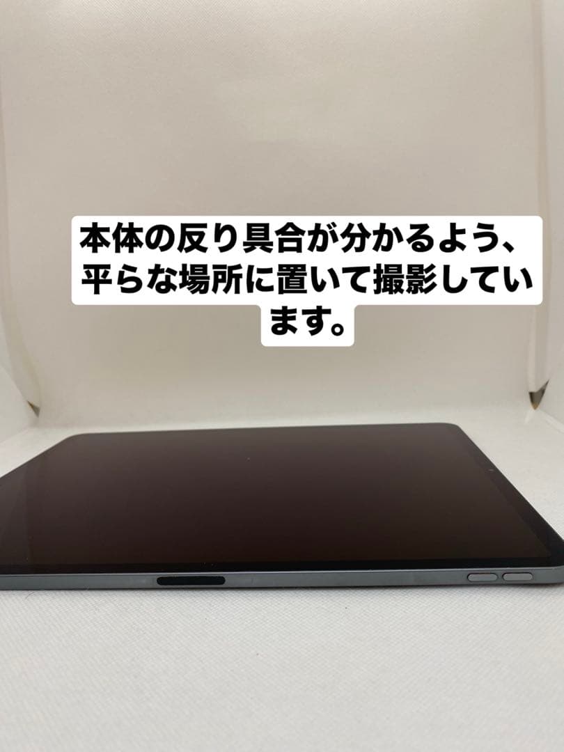 iPad Pro (12.9インチ) 第3世代 64GB CK7M9