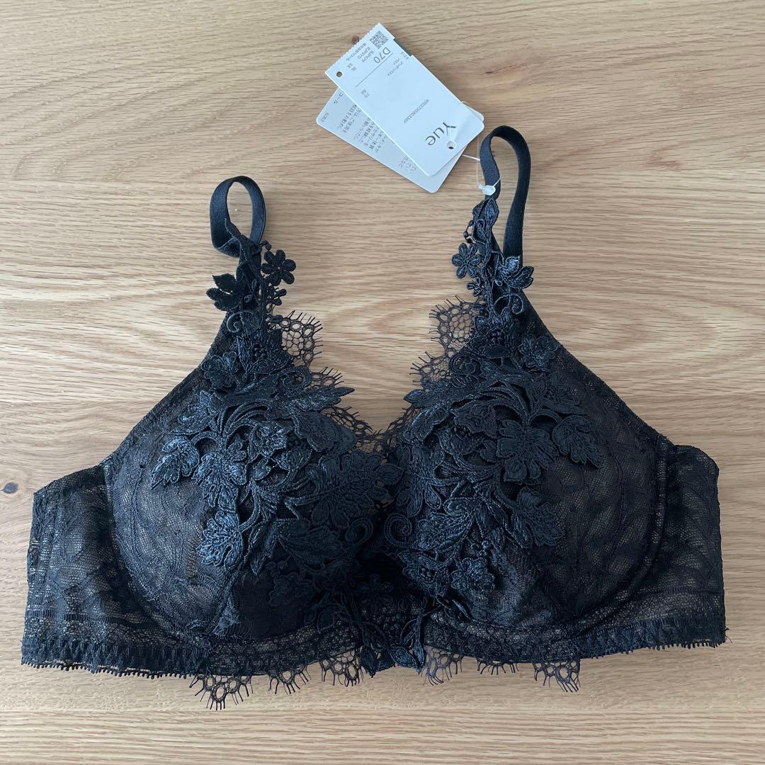 新作Yue ブラック D70 ブラジャー・ショーツ新品未使用