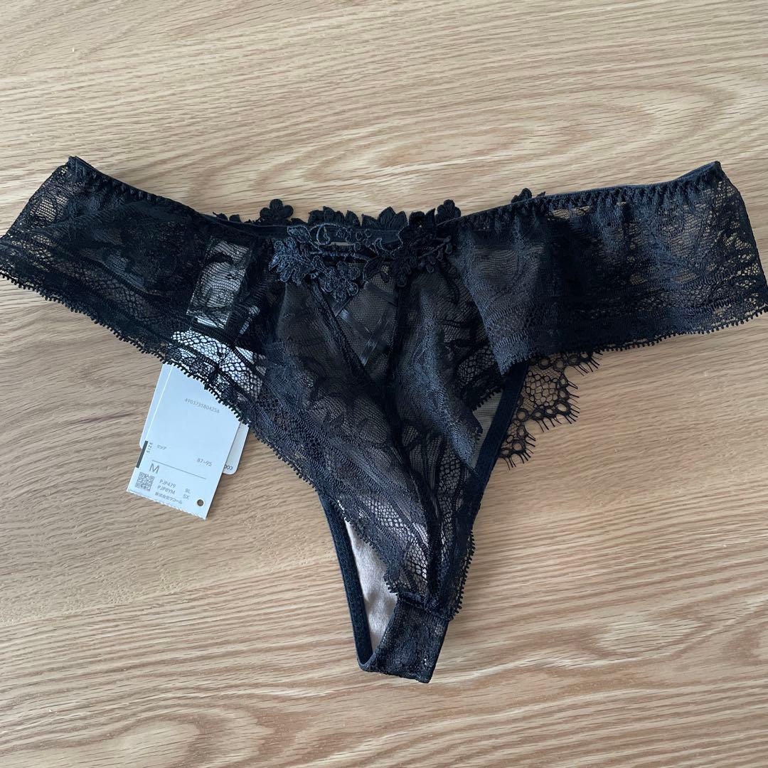 新作Yue ブラック D70 ブラジャー・ショーツ新品未使用