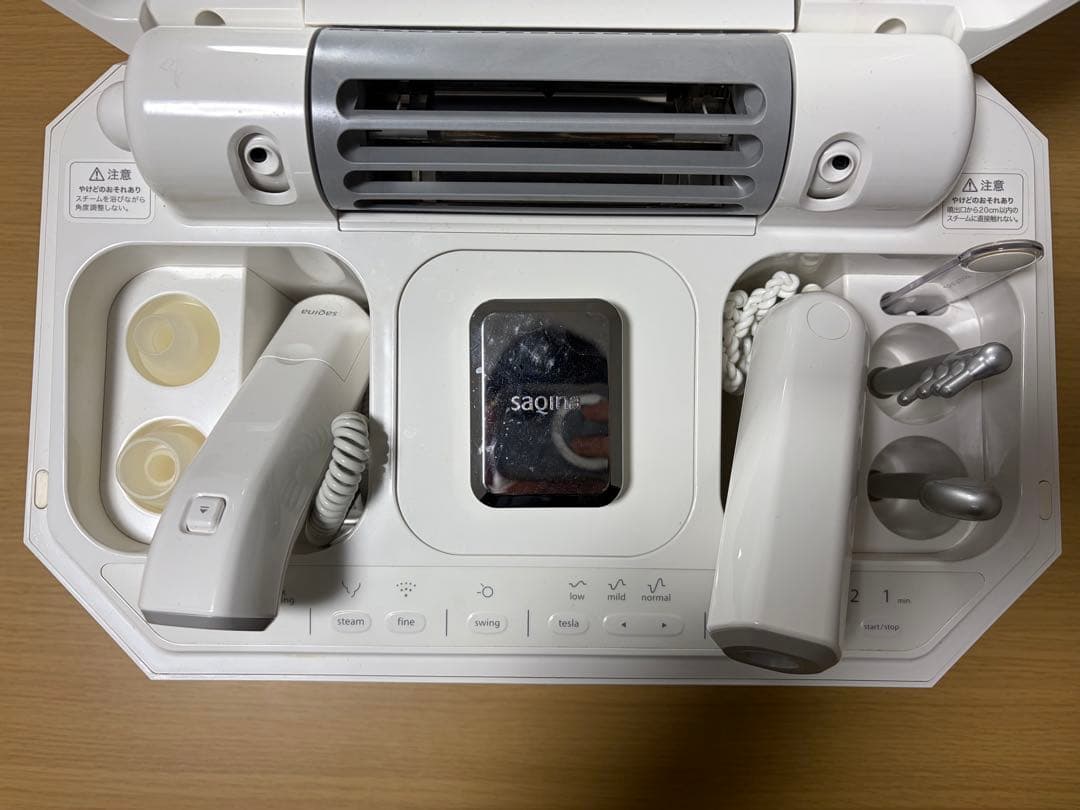 【美顔器】サキナ ルルシェ