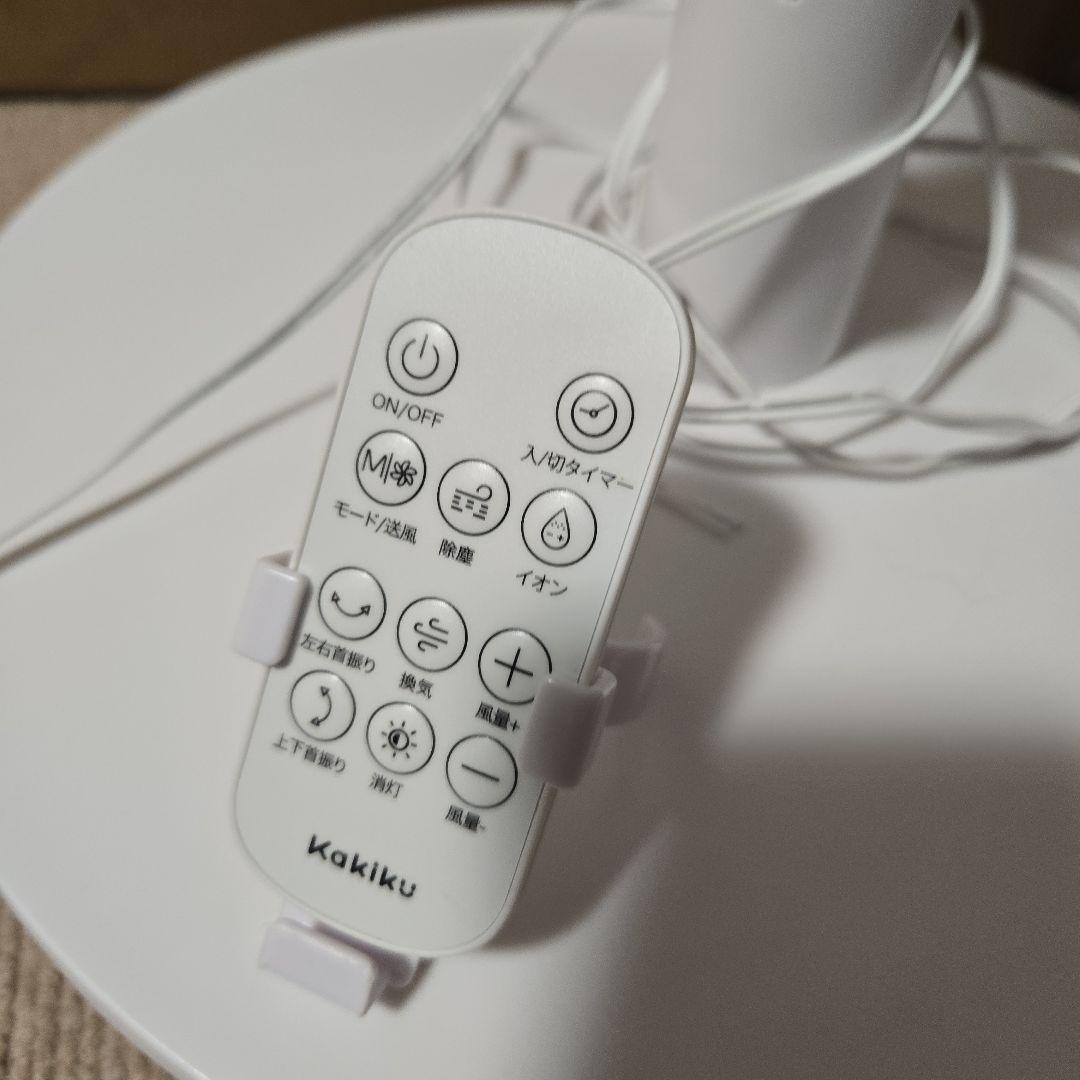 3D サーキュレーター 扇風機 空気清浄機能搭載 F902 pro kakiku