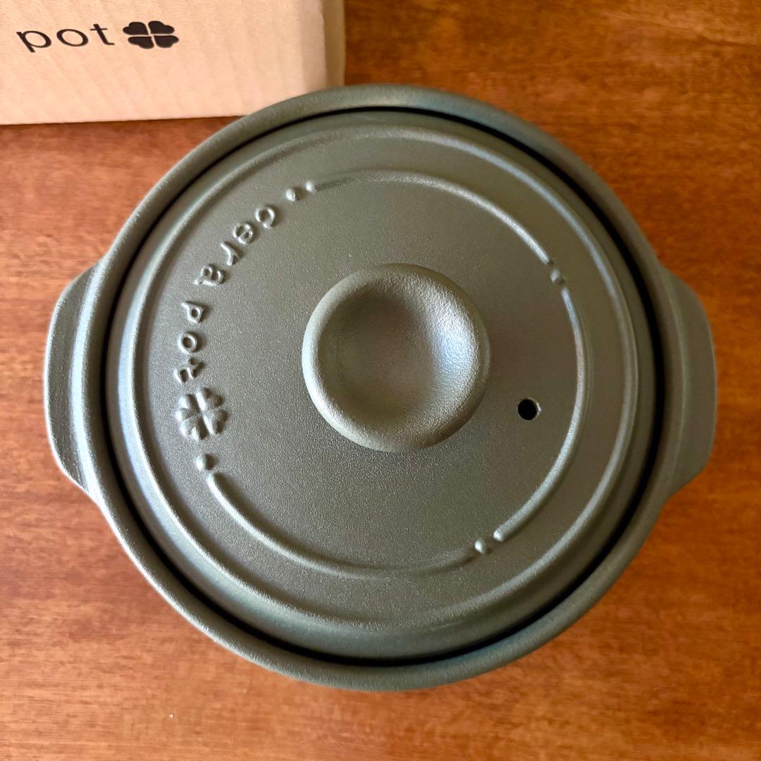 【新品未使用】セラポットミニ モスグリーン