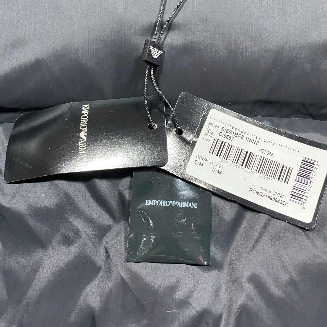【未使用級タグ付】エンポリオアルマーニ 3WAY ダウン 極暖　入手困難