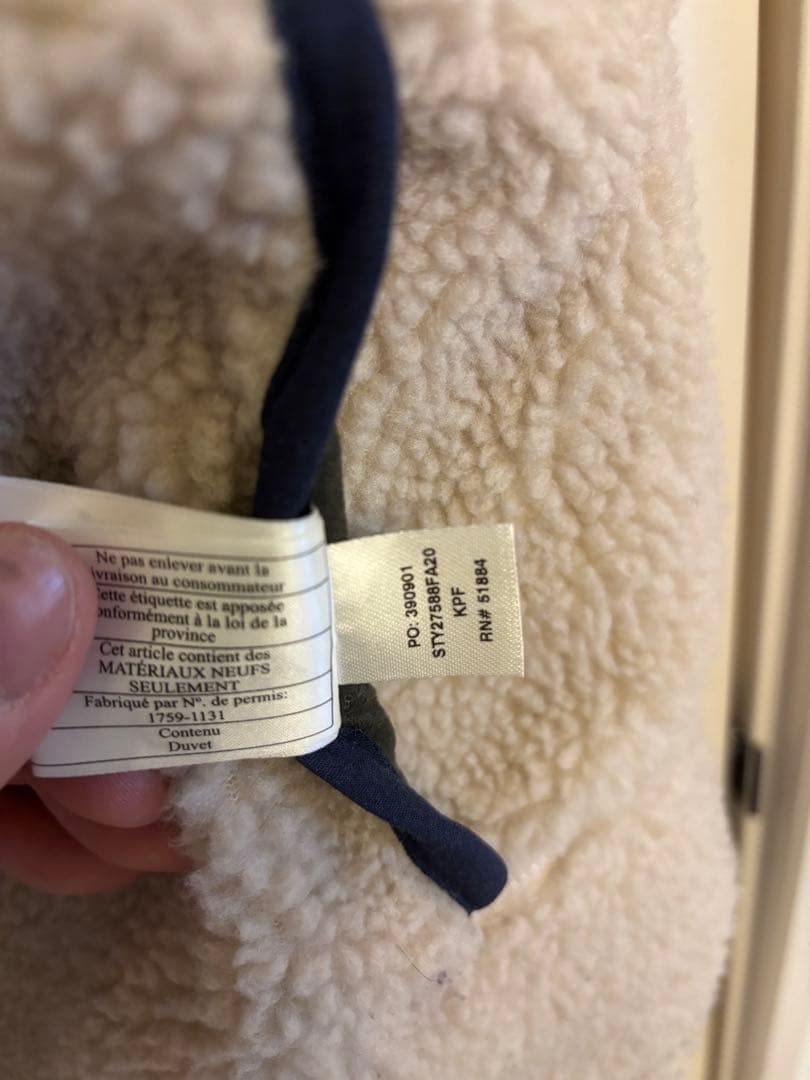 パタゴニア メンズ・リバーシブル・ビビー・ダウン・ベスト　廃盤　希少色