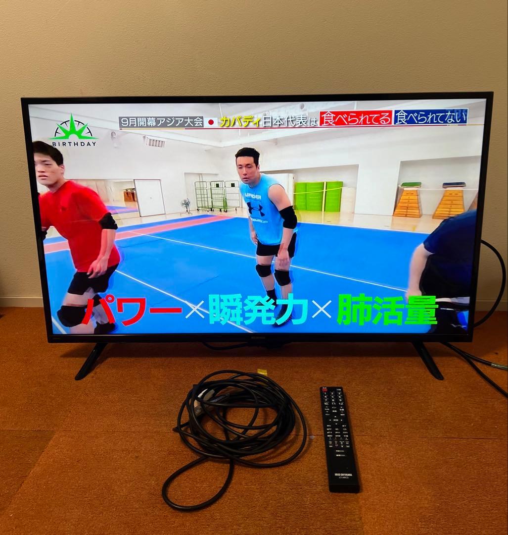 2022年製 アイリスオーヤマ 40V型 液晶テレビ 40FB10PB