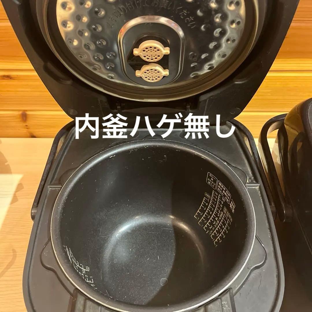 IRIS OHYAMA 圧力炊飯器 2台セット RC-PD-10B