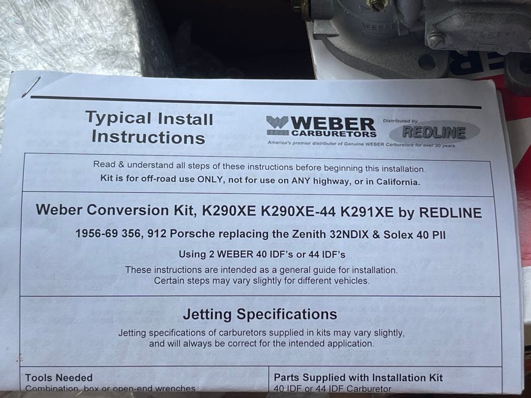 ウェバー　ポルシェ356 912