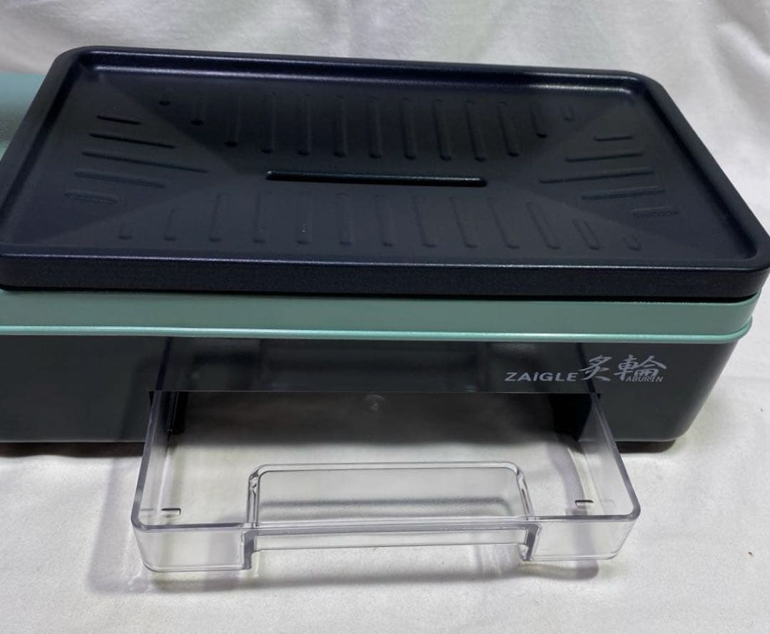 ZAIGLE 無煙ロースター 炙輪 ミントグリーン/B ZG-KJS1111