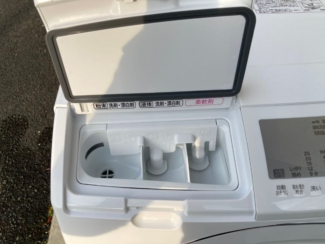 宮古島のんひり暮らしさん専用☆ BD-SG110HL ドラム式洗濯機