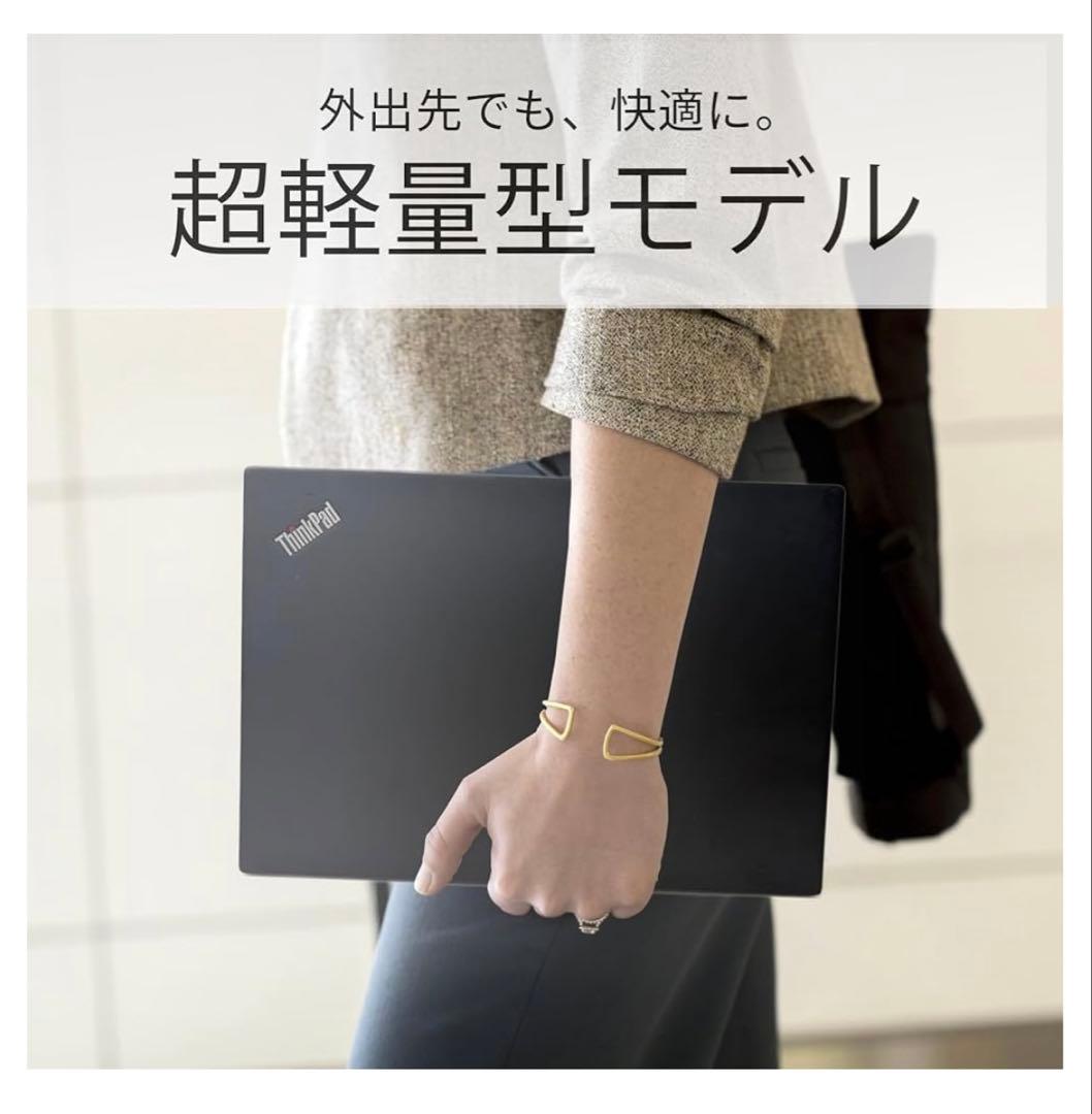 【整備済み品】 バッテリー◎ThinkpadX1Carbon14型office付