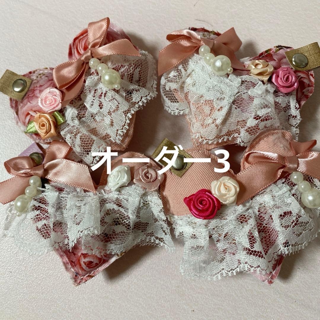 デニムリメイクチャーム❤︎オーダー