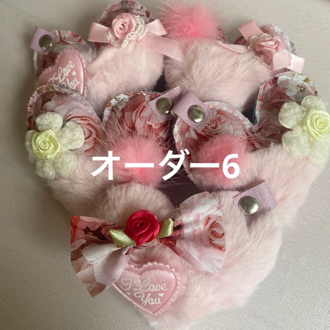 デニムリメイクチャーム❤︎オーダー