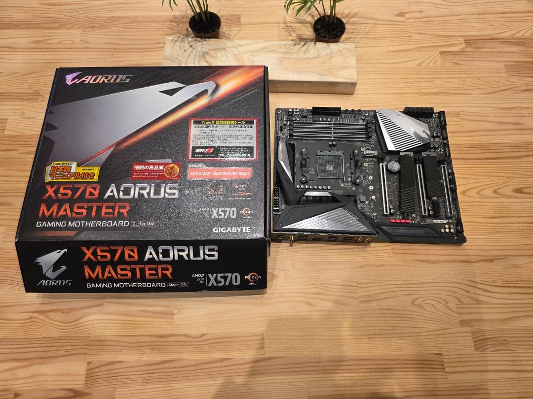 GIGABYTE X570 AORUS MASTER マザーボード