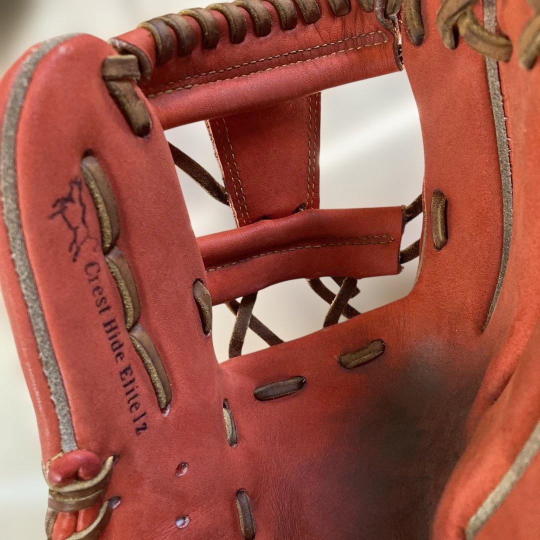 【ミズノ】 Mizuno Pro 軟式 グローブ オーダー 内野手