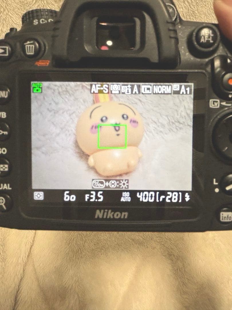 デジタル一眼レフ Nikon D7000 望遠レンズセット