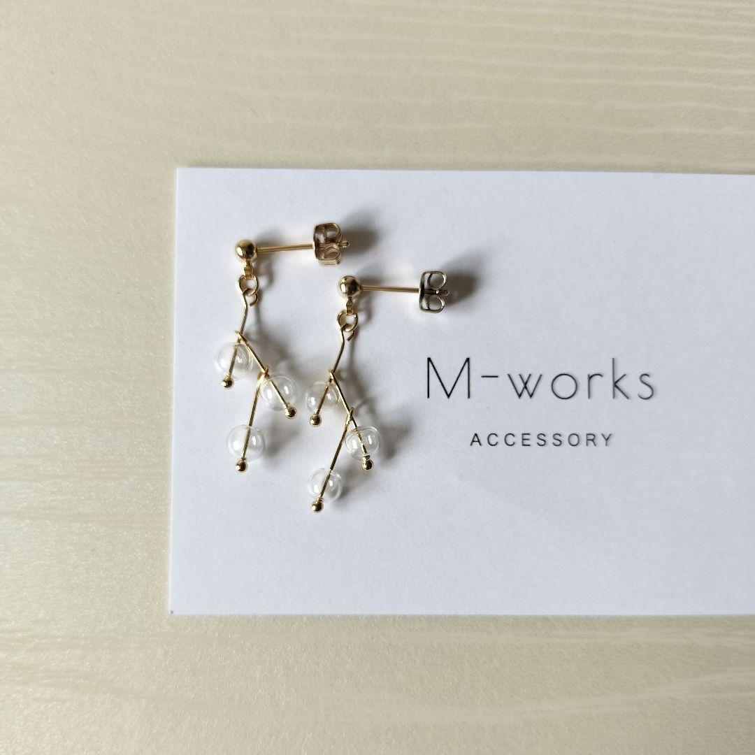 さつま様 リクエスト 5点 まとめ商品