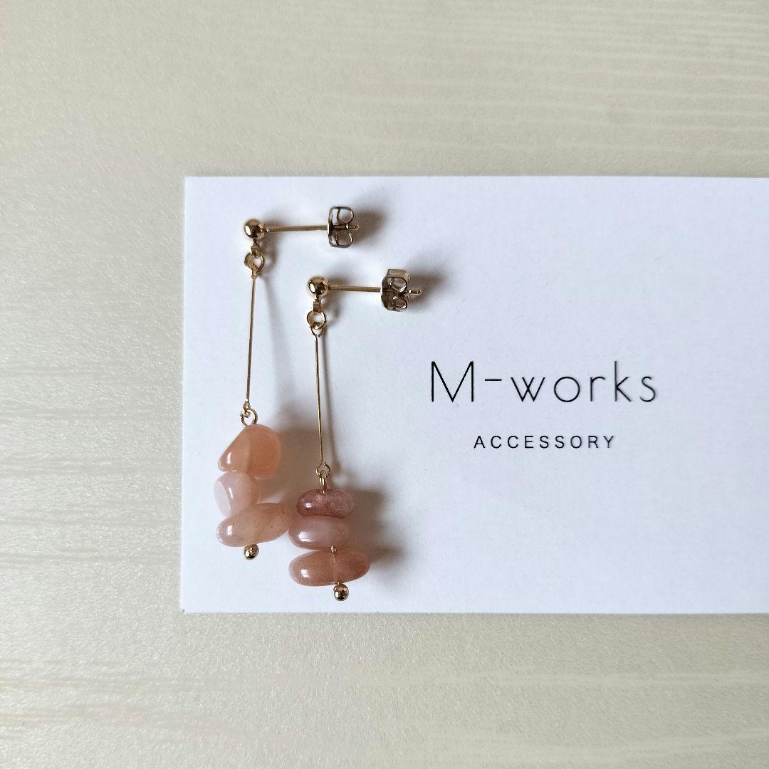 さつま様 リクエスト 5点 まとめ商品