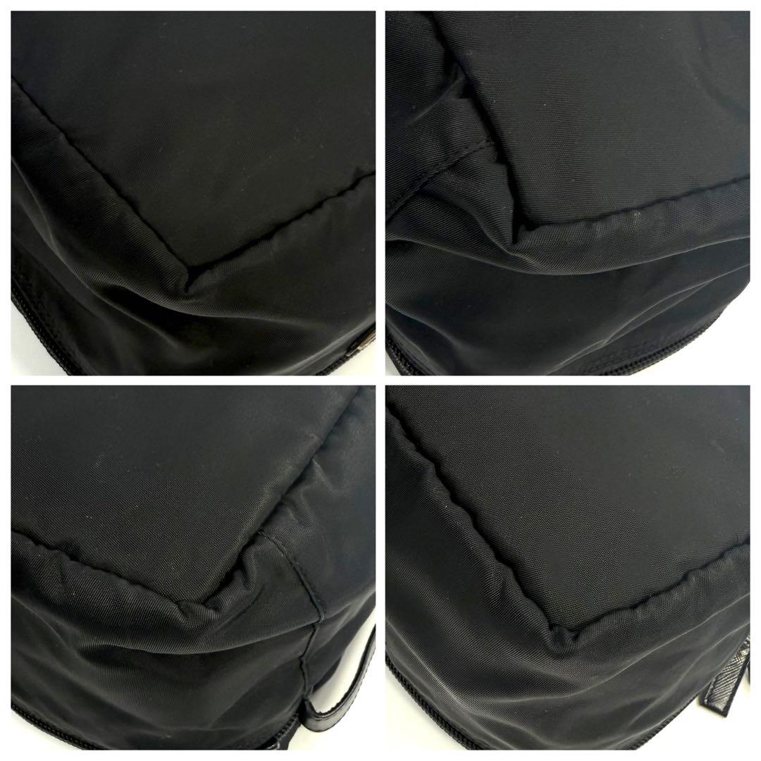 PRADA プラダ　バニティポーチ　ブラック