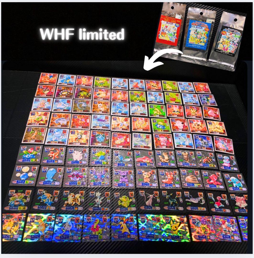 最強シール烈伝ポケモンシールポケットモンスター最強シール列伝アマダカードダス.m