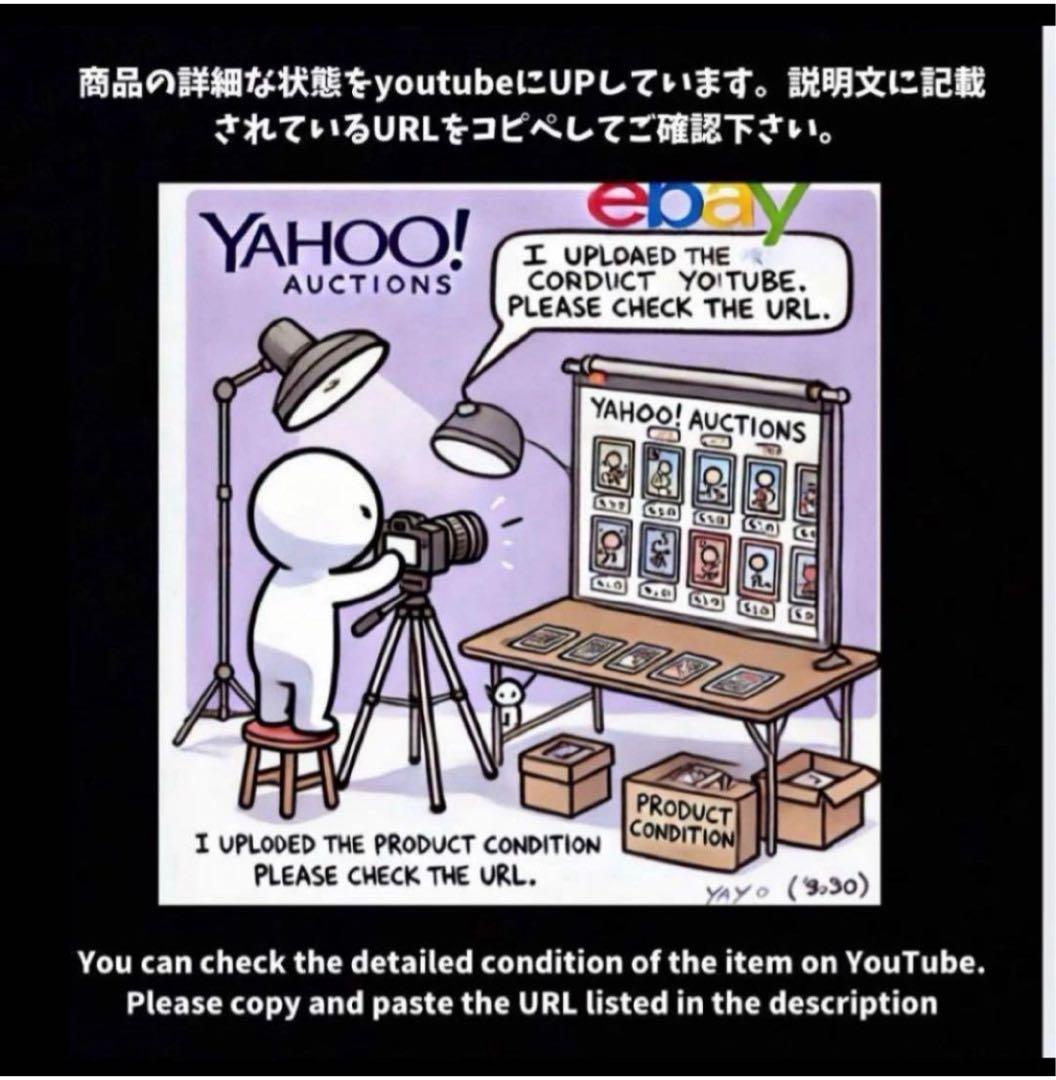 最強シール烈伝ポケモンシールポケットモンスター最強シール列伝アマダカードダス.m