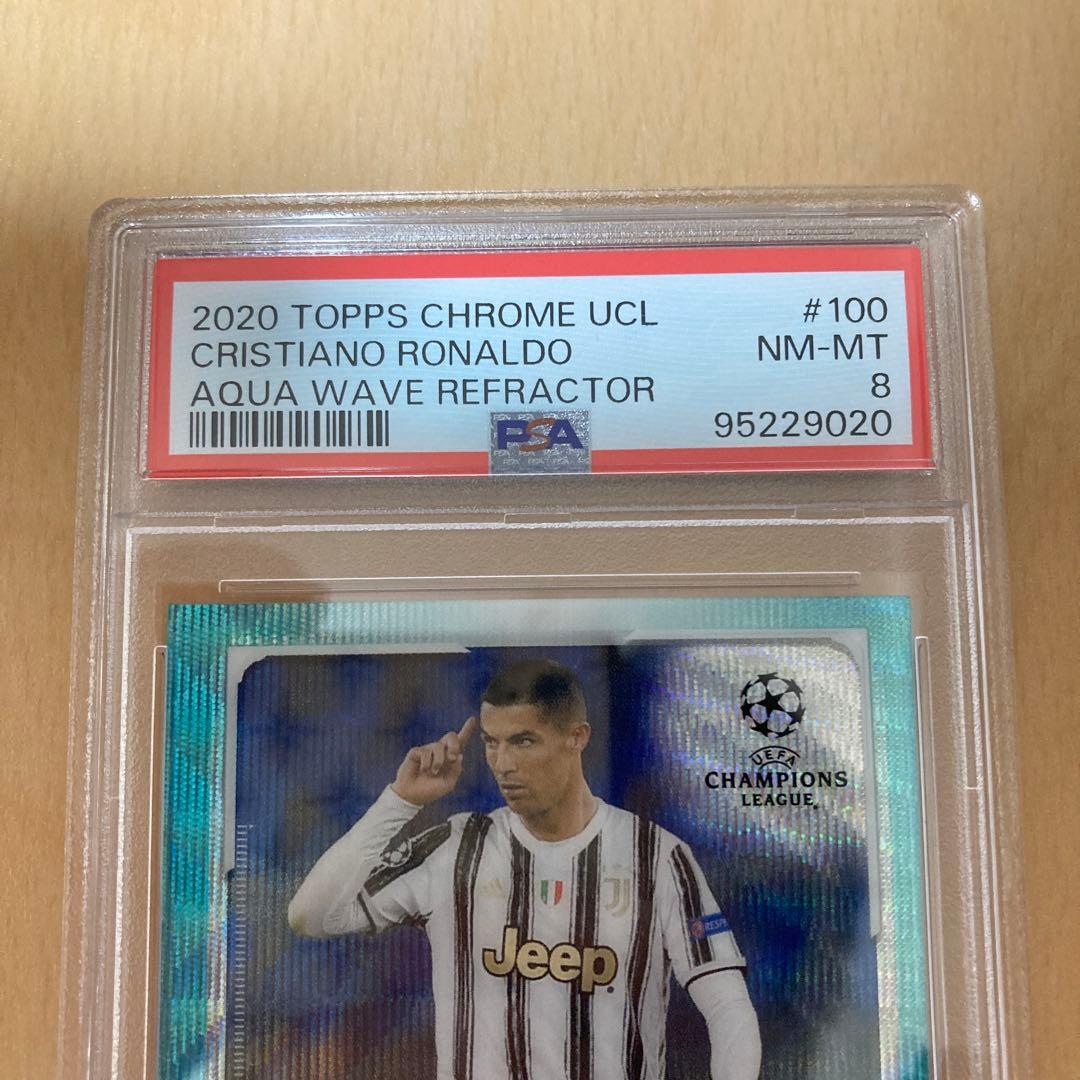 超レア 199枚限定 PSA8 Ronaldo Topps BGS10 ARS