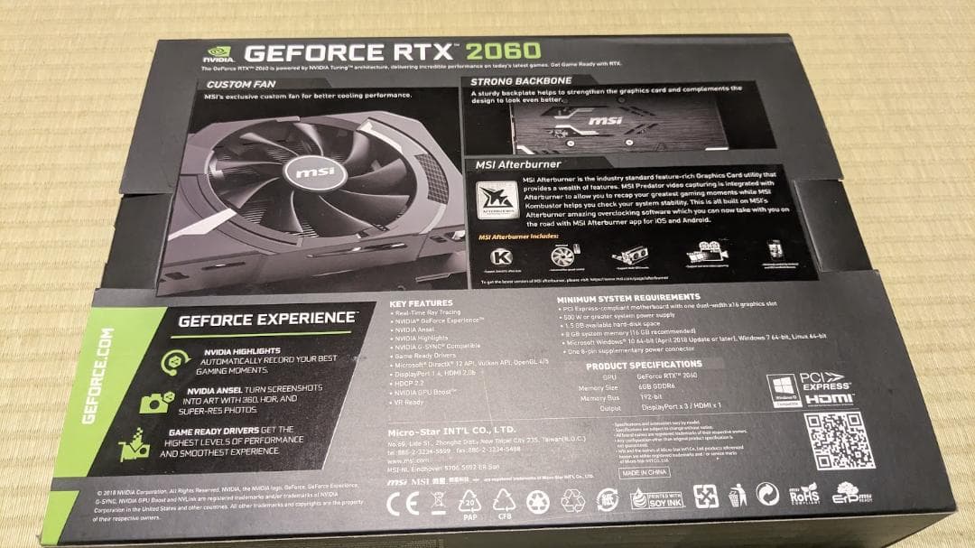 MSI AERO RTX2060 6GB グラフィックボード