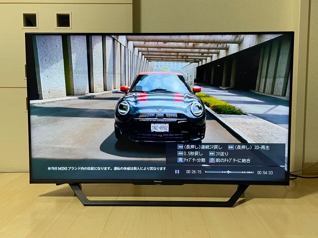 Hisense 43型 液晶テレビ　43U7F