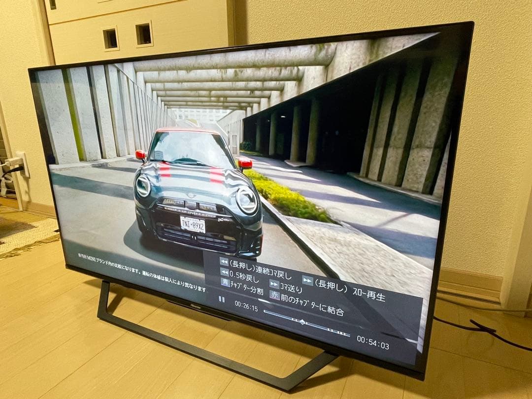 Hisense 43型 液晶テレビ　43U7F