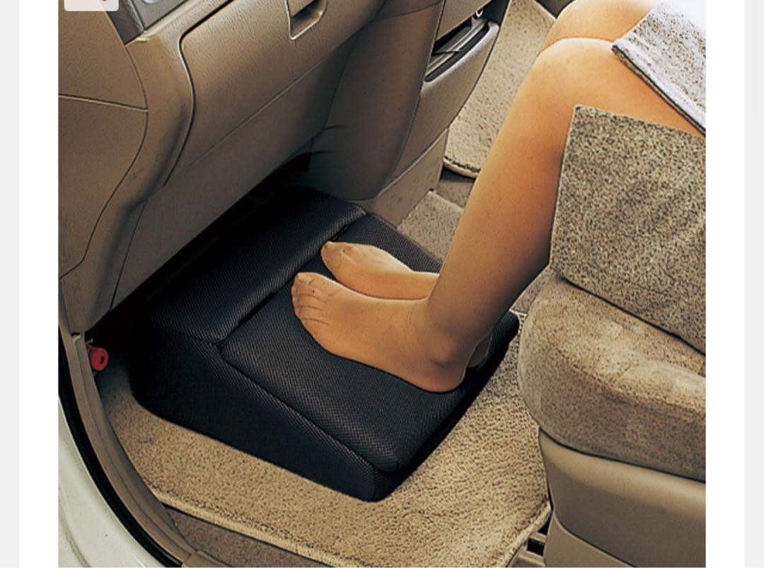 新品！2個セット！BONFORM ボンフォーム　フットレスト ボックス 足置き