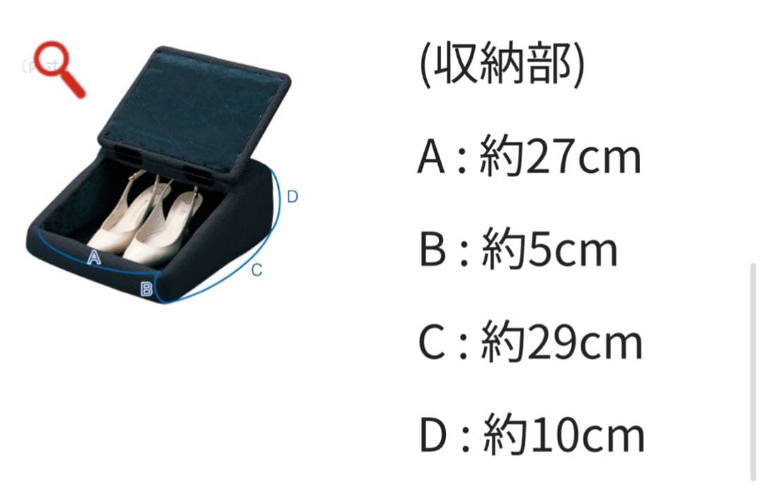 新品！2個セット！BONFORM ボンフォーム　フットレスト ボックス 足置き