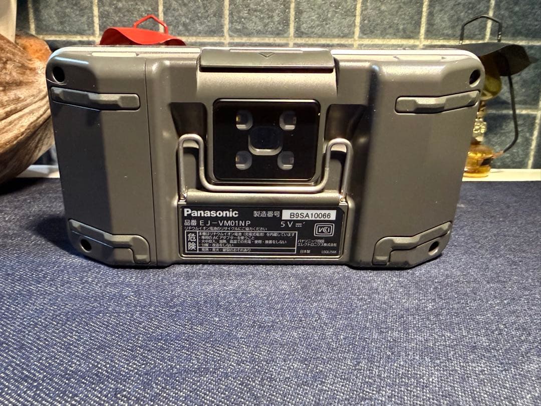 パナソニック 電子ルーペ ActiveView EJ-VM01 拡大鏡