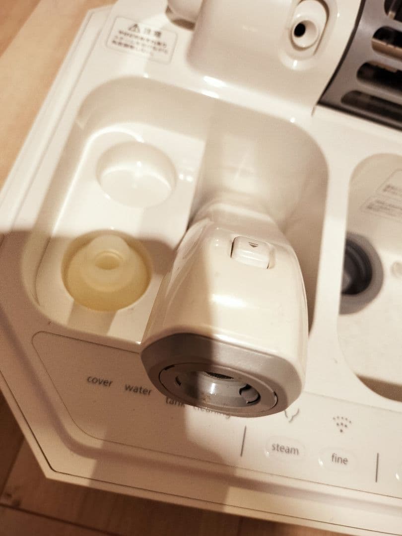 【美品】動作確認済み サキナ　ルルシェ