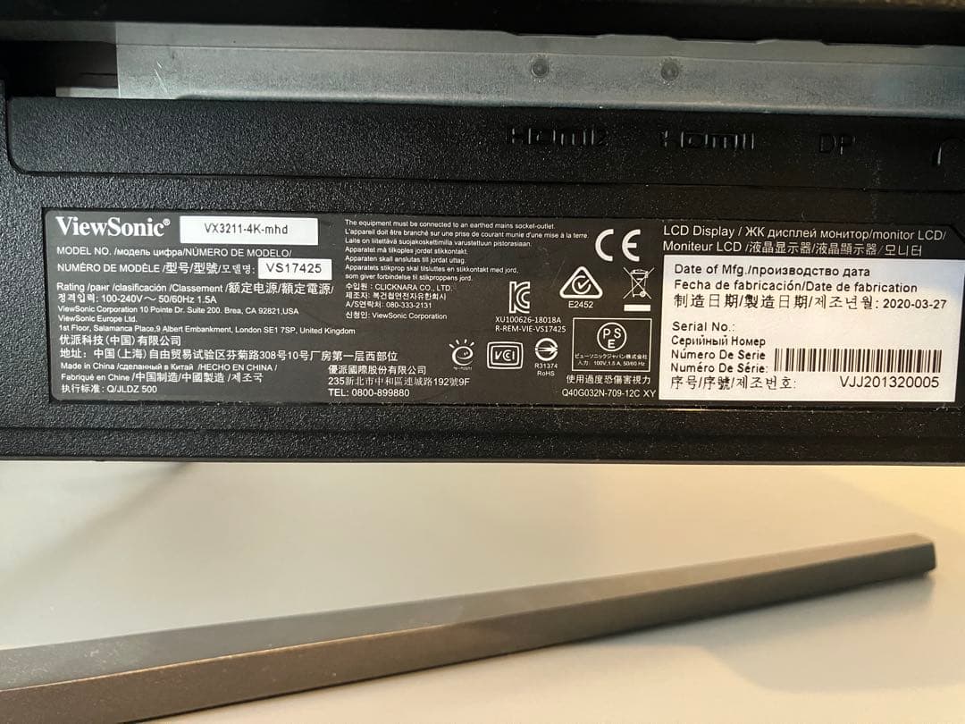 ViewSonic 31.5インチ 4Kモニター VX3211-4K-mhd