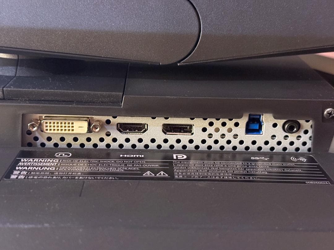 EIZO EV2750 27インチ モニター