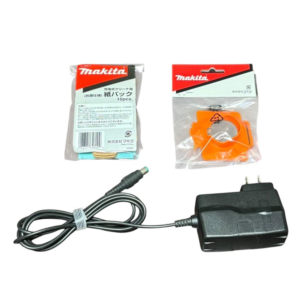 makita マキタ 充電式クリーナー 4076D コードレス