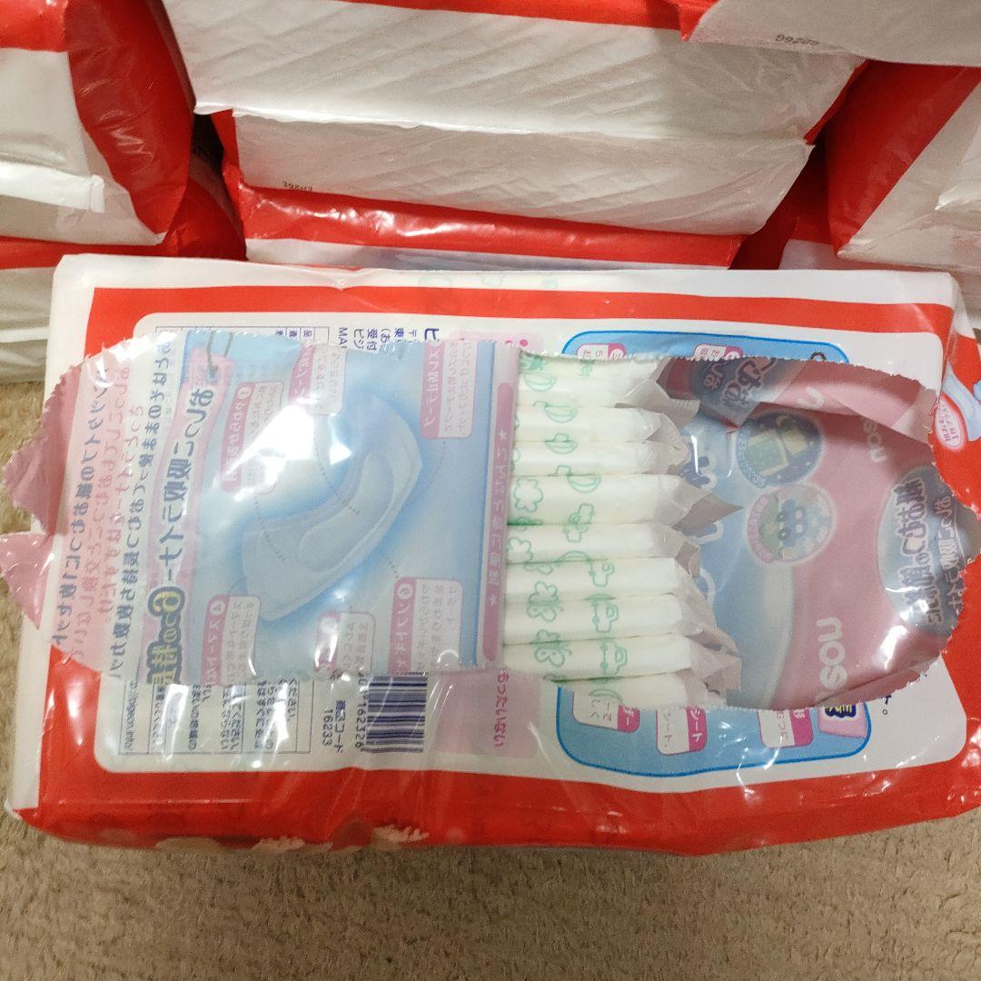 Pigeon おむつライナー 8パック　45枚入り