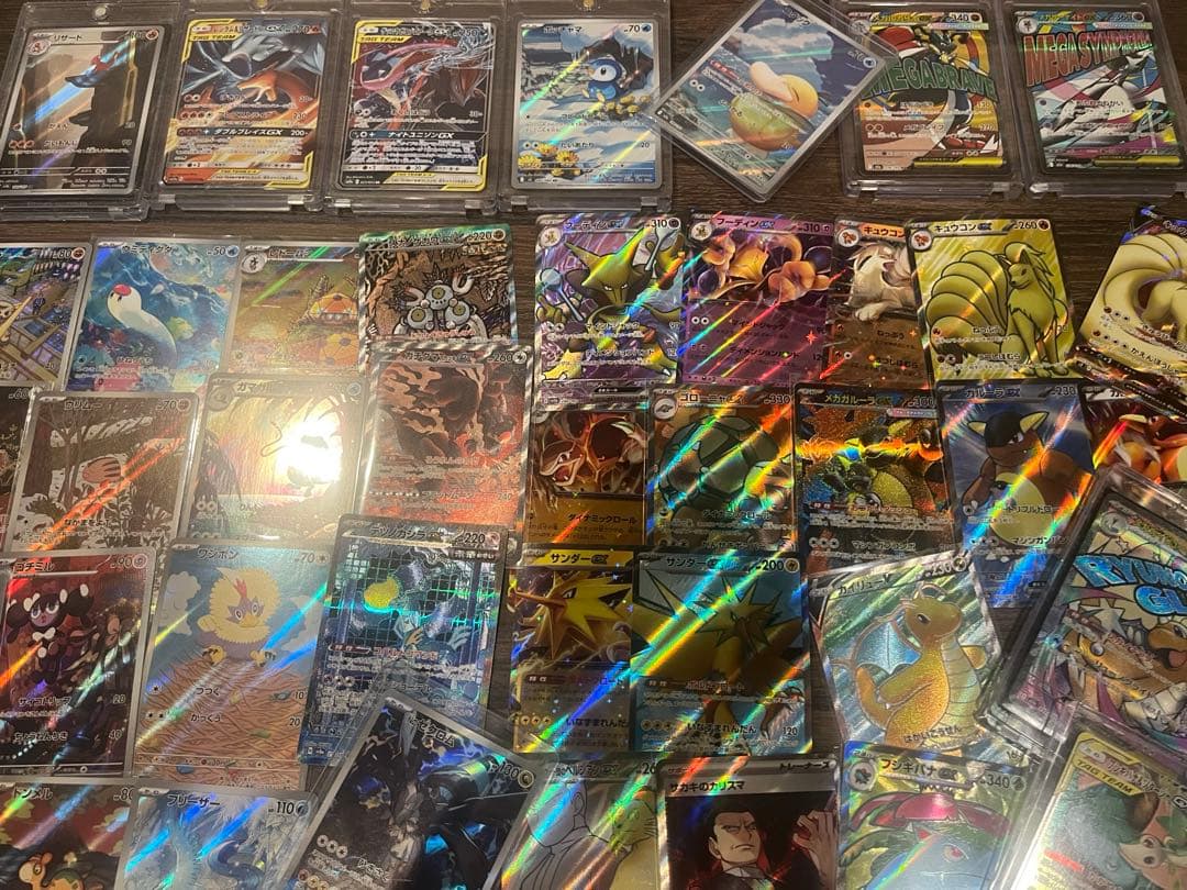 151 SAR SR AR GX MA 等　まとめ売り　200枚