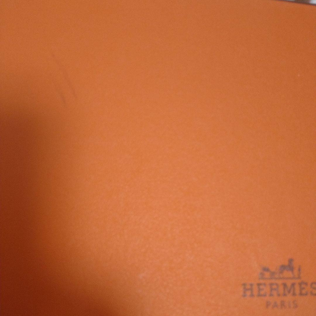 HERMES Hロゴ タオル ベージュ ホワイト