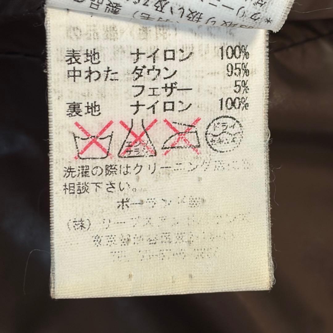 N*e様 TATRAS タトラス SARIN サリン ロング ダウンコート 03