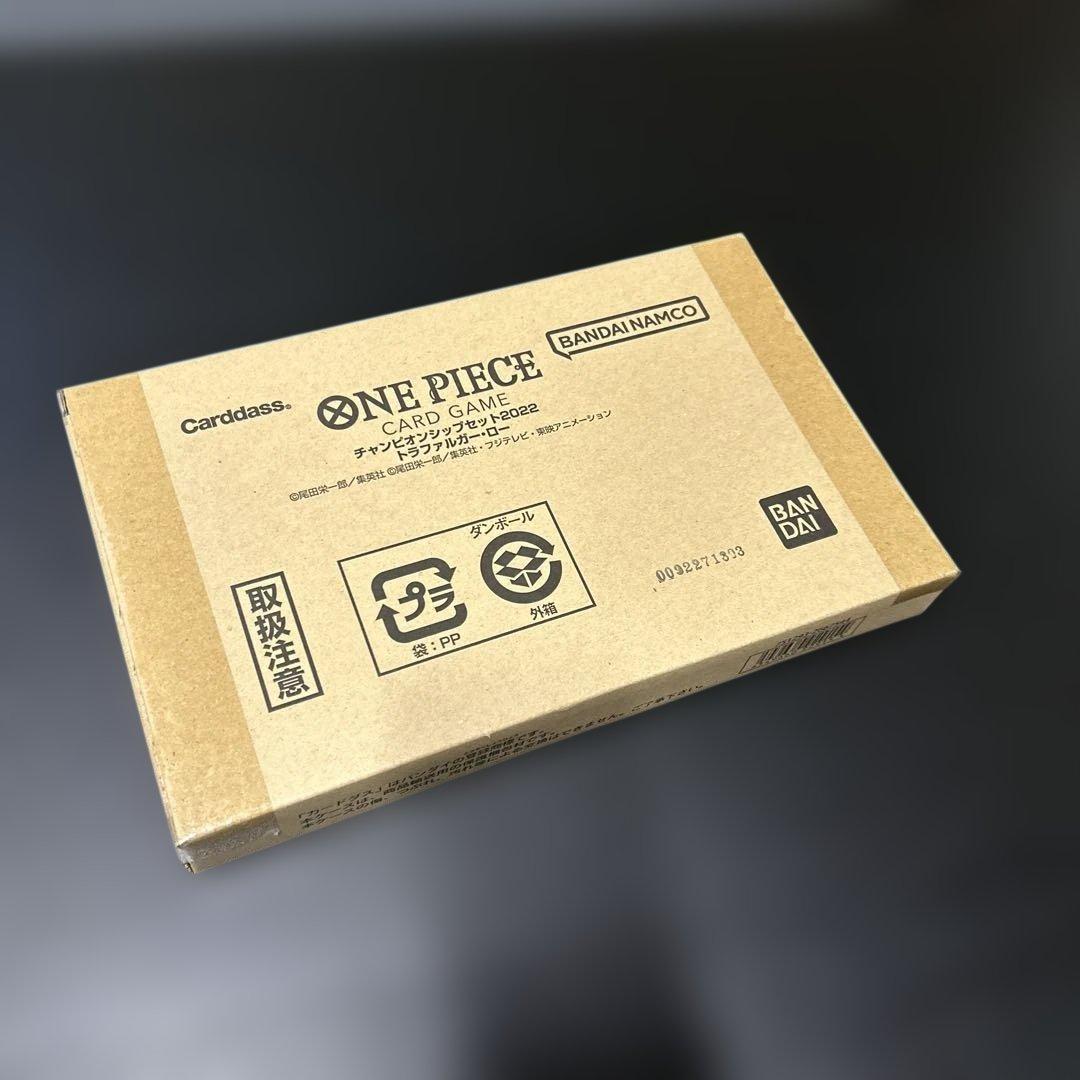 ワンピース one piece チャンピオンシップ2022 トラファルガー・ロー