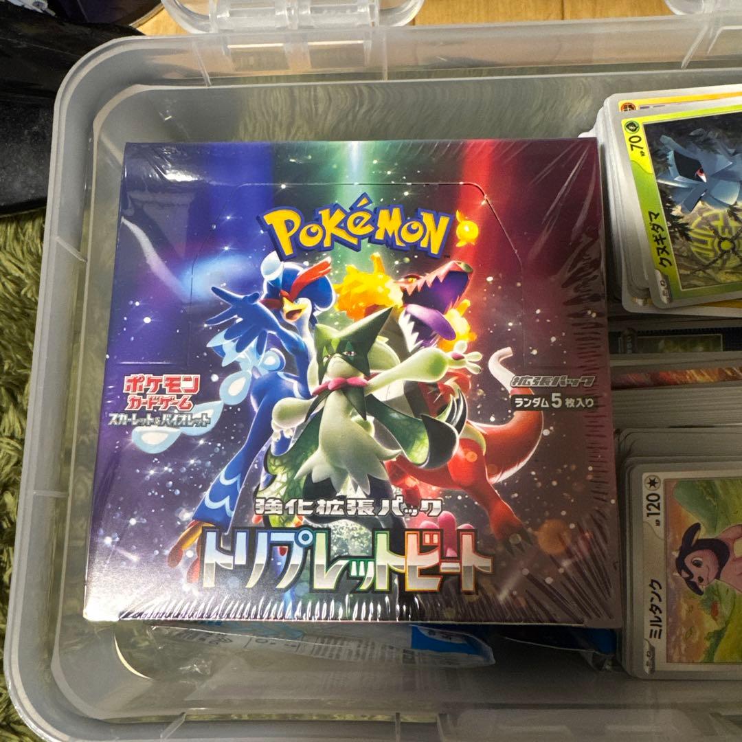 ポケモンカード　トリプレットビート　1box シュリンク付き