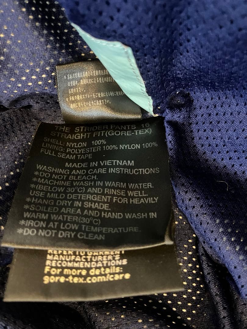 m*z様 rew 上下セット