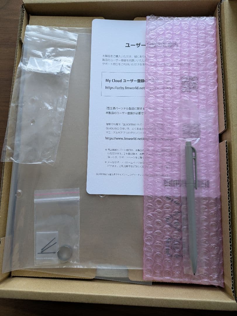 クアデルノ QUADERNO A4 FMVDP41