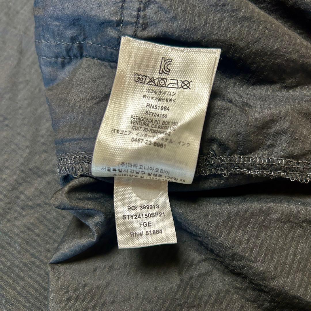 Patagonia パタゴニア フーディニ スナップT プルオーバー メンズXL