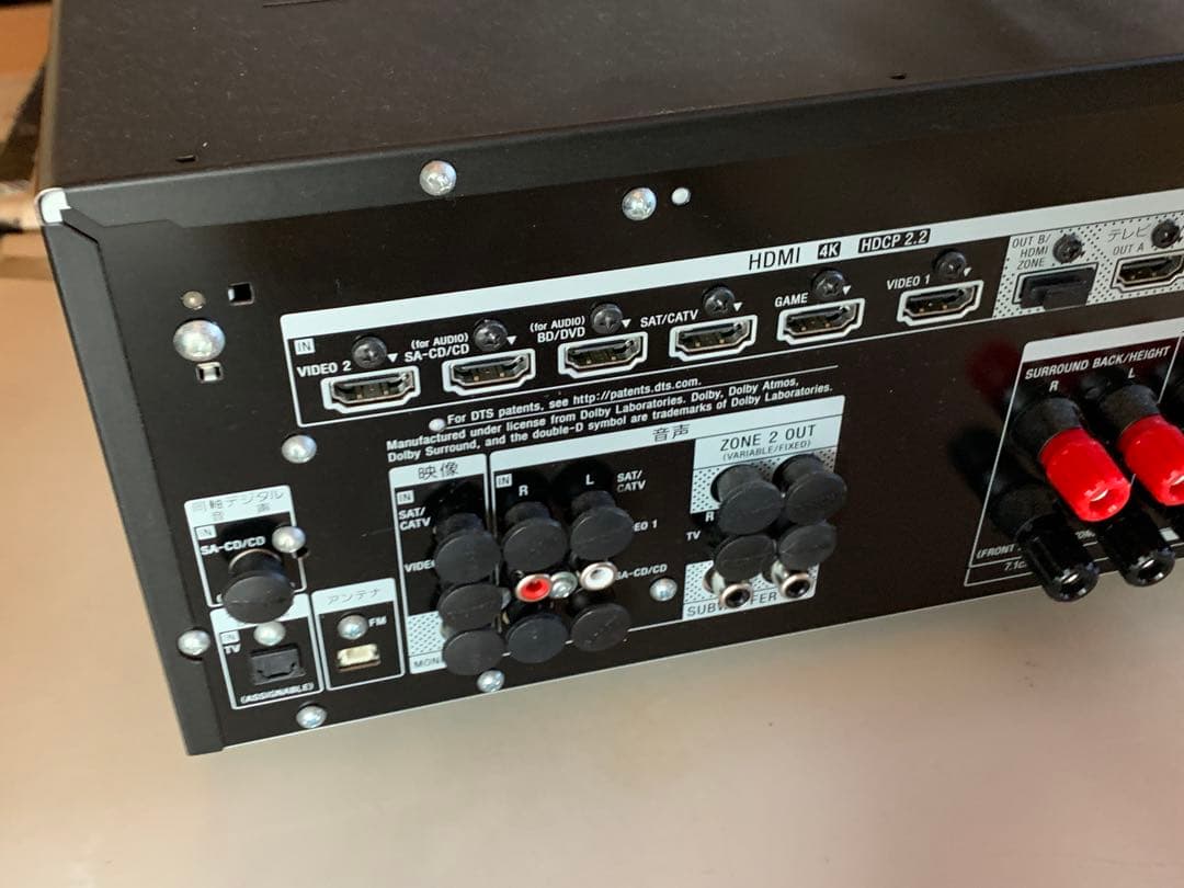 SONY STR-DN1080 マルチチャンネル インテグレートアンプ