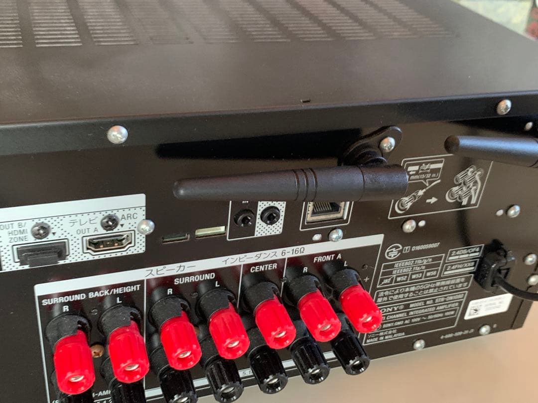 SONY STR-DN1080 マルチチャンネル インテグレートアンプ