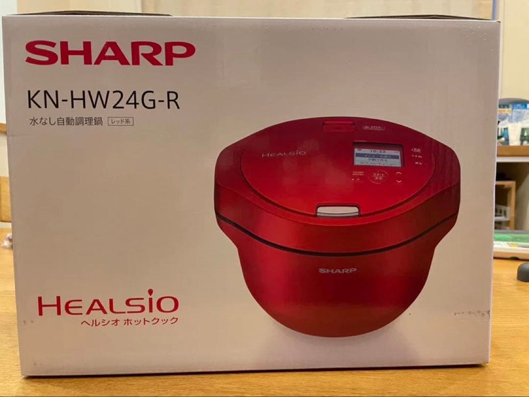 SHARP ヘルシオ KN-HW24G レッド ホットクック