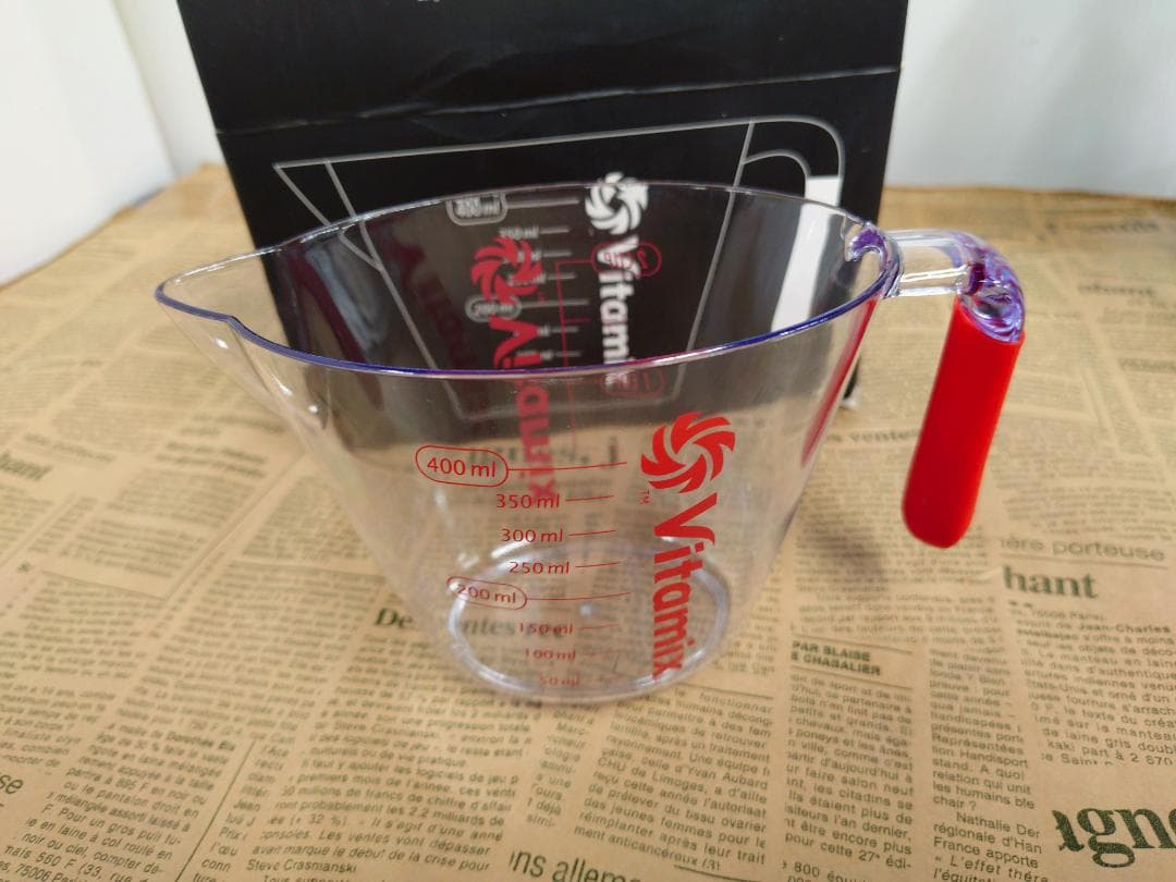 【美品】Vitamix V1200i ブラック 整備済 レシピ本＆おまけ付