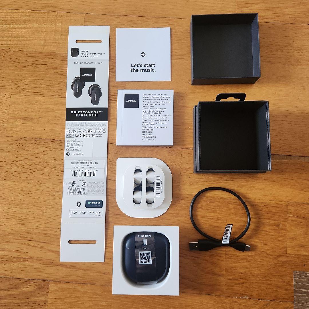 Bose QuietComfort® Earbuds II